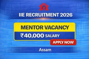 IIE Recruitment 2026