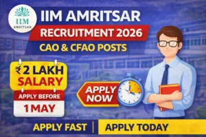 IIM Amritsar Recruitment 2026