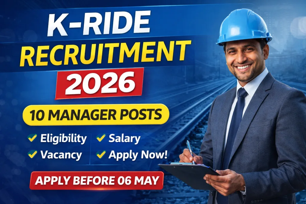 K-RIDE Recruitment 2026