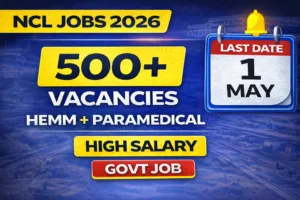 NCL Recruitment 2026