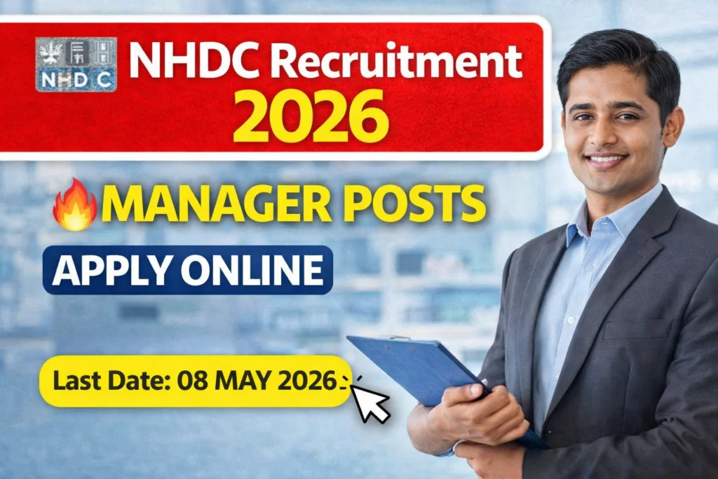 NHDC Recruitment 2026