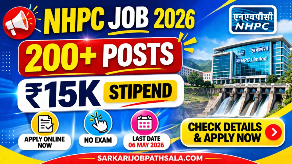 NHPC Apprentice 2026