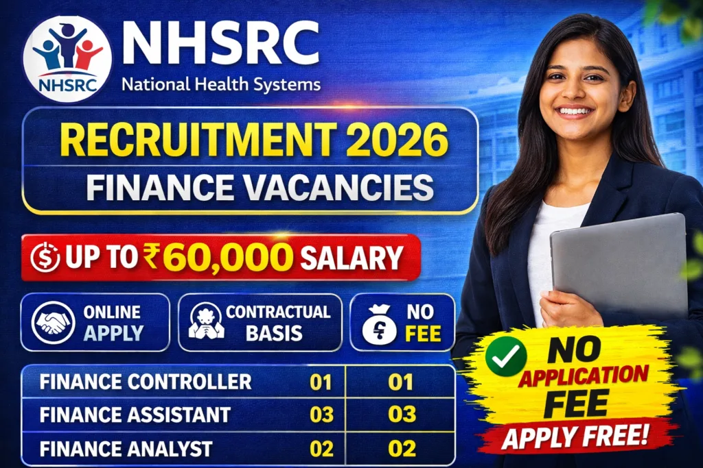 NHSRC Recruitment 2026