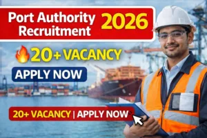 NMPA Recruitment 2026