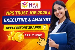 NPS Trust Recruitment 2026