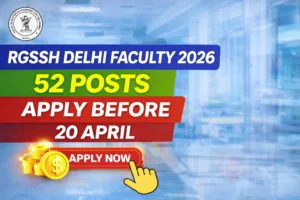 RGSSH Delhi Faculty 2026