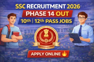 SSC Recruitment 2026