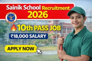Sainik School Recruitment 2026
