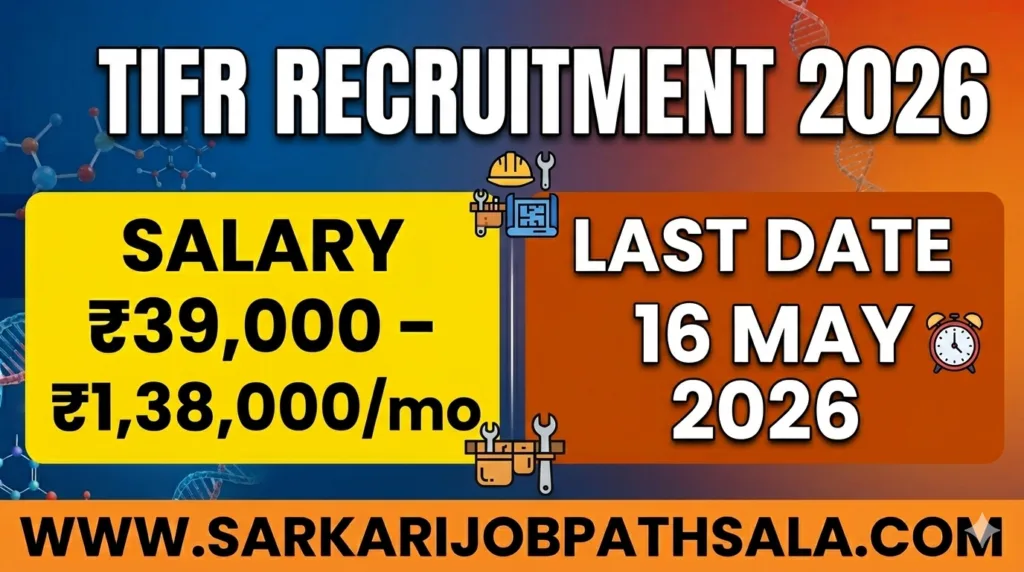 TIFR Recruitment 2026