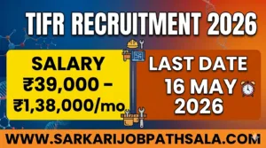 TIFR Recruitment 2026