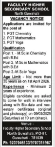 Faculty School Recruitment 2026