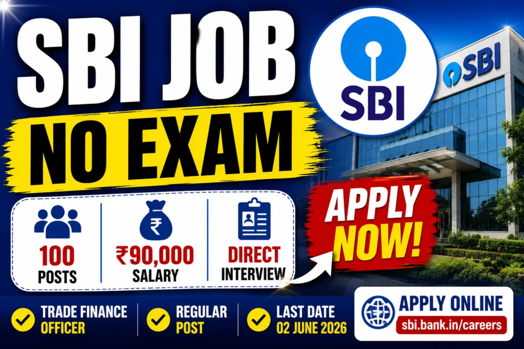 SBI Recruitment 2026