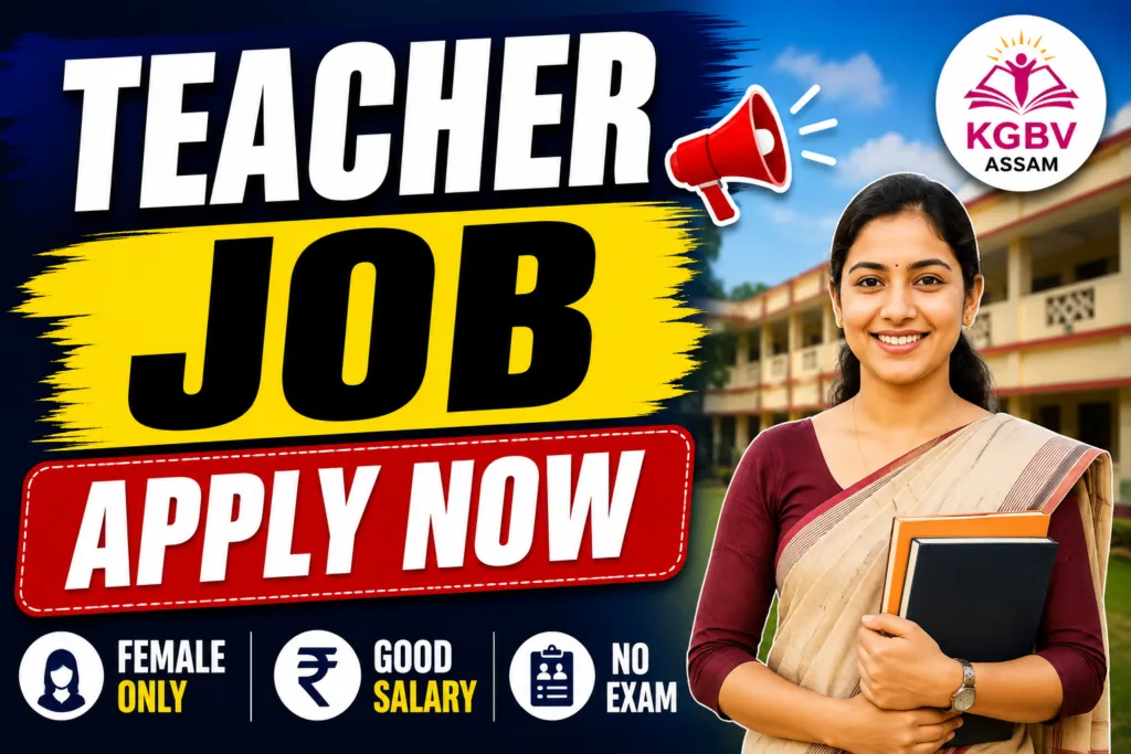 KGBV Teacher Recruitment 2026