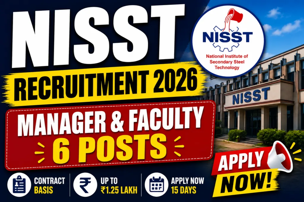 NISST Recruitment 2026