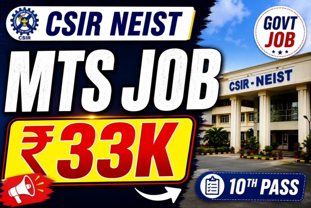 Jorhat CSIR NEIST Job 2026