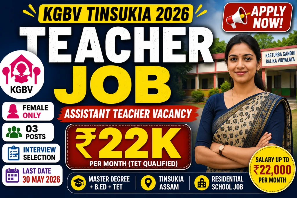 KGBV Tinsukia Recruitment 2026