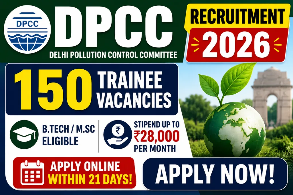 DPCC Recruitment 2026