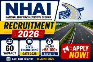 NHAI Recruitment 2026