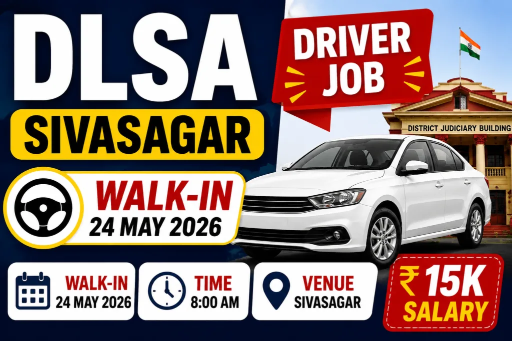 DLSA Sivasagar Recruitment 2026
