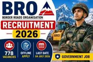 BRO Notification Out 2026