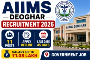 AIIMS Deoghar Recruitment 2026
