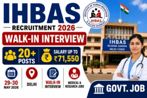 IHBAS Recruitment 2026