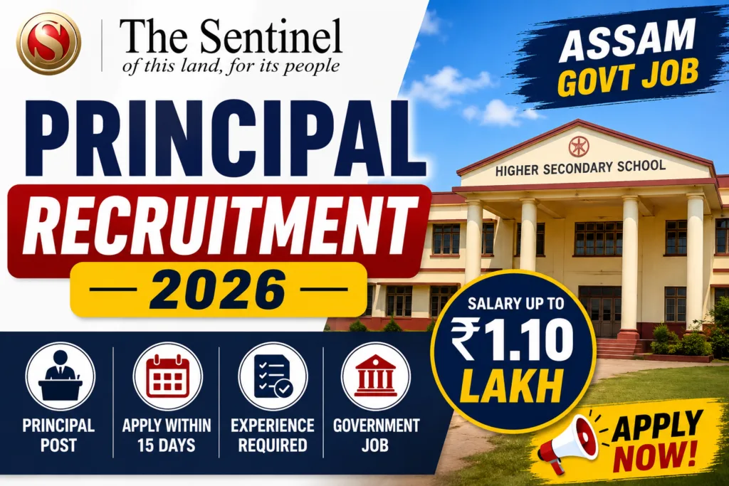 Hailakandi Principal Vacancy 2026