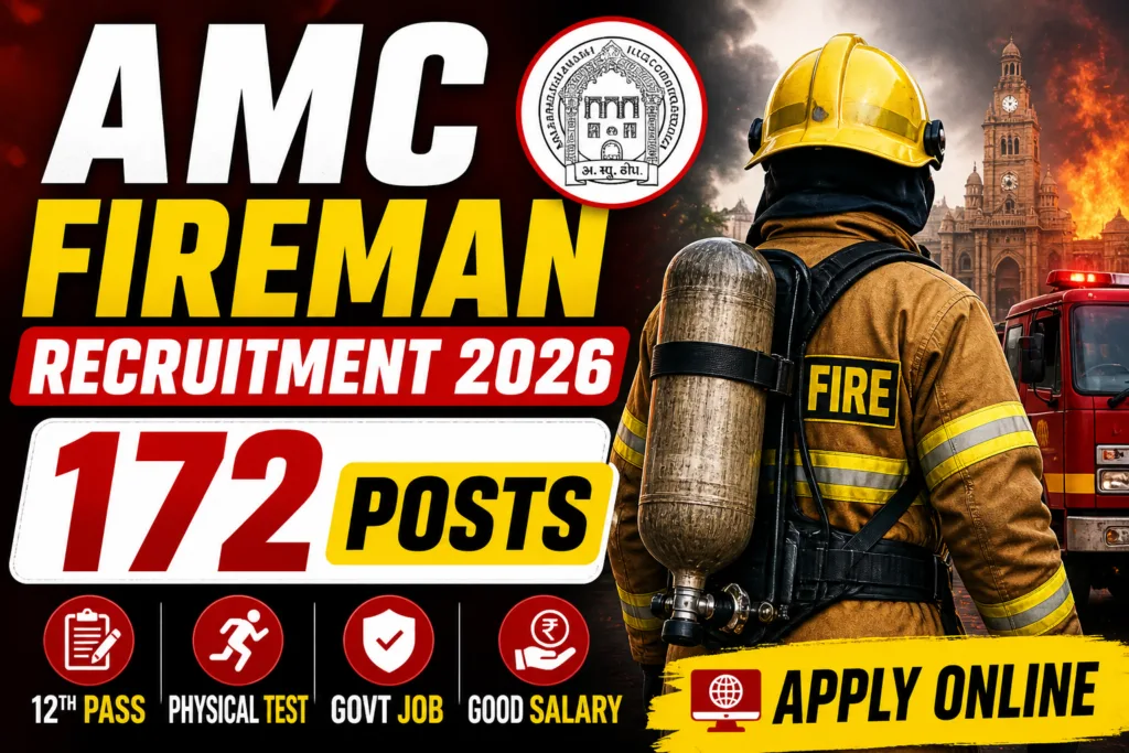 AMC Fireman Recruitment 2026