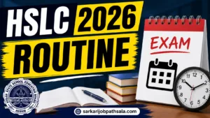 Assam HSLC Compartment Exam Routine 2026 Out Now
