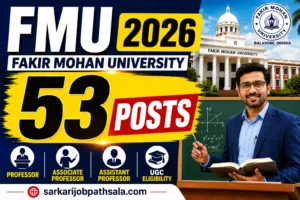 FM University Recruitment 2026