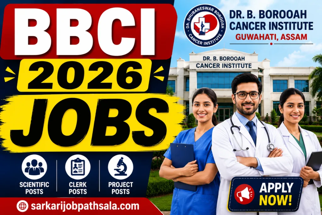 BBCI Recruitment 2026