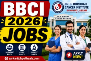 BBCI Recruitment 2026