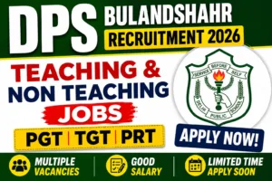 DPS Bulandshahr Jobs 2026
