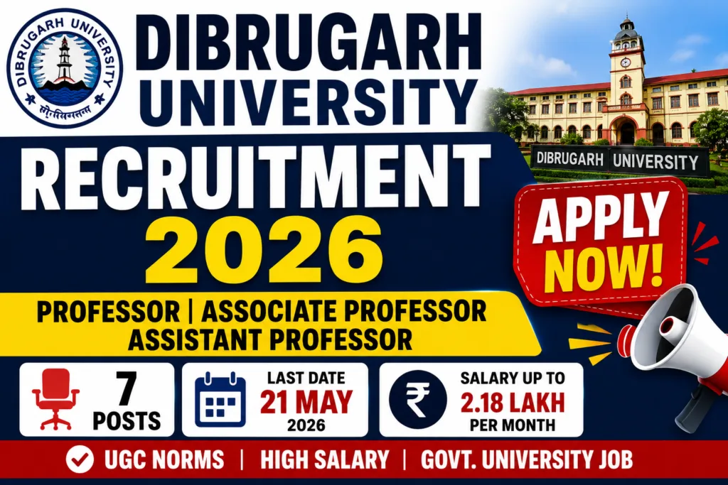 Dibrugarh University Jobs 2026