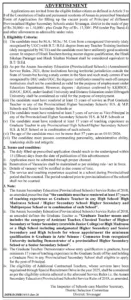 Assam Principal Recruitment 2026