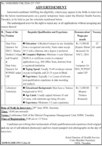 DHS Tinsukia Recruitment 2026