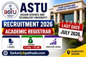ASTU Recruitment 2026