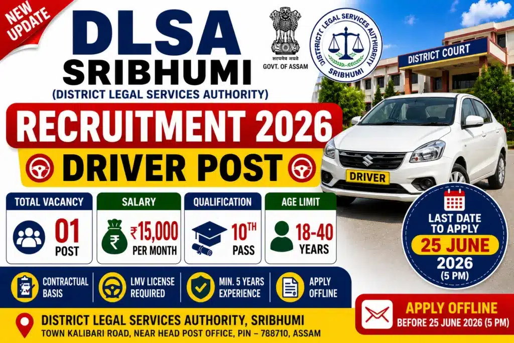 DLSA Sribhumi Recruitment 2026