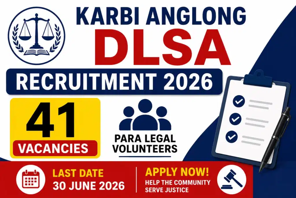 Karbi Anglong DLSA Recruitment 2026