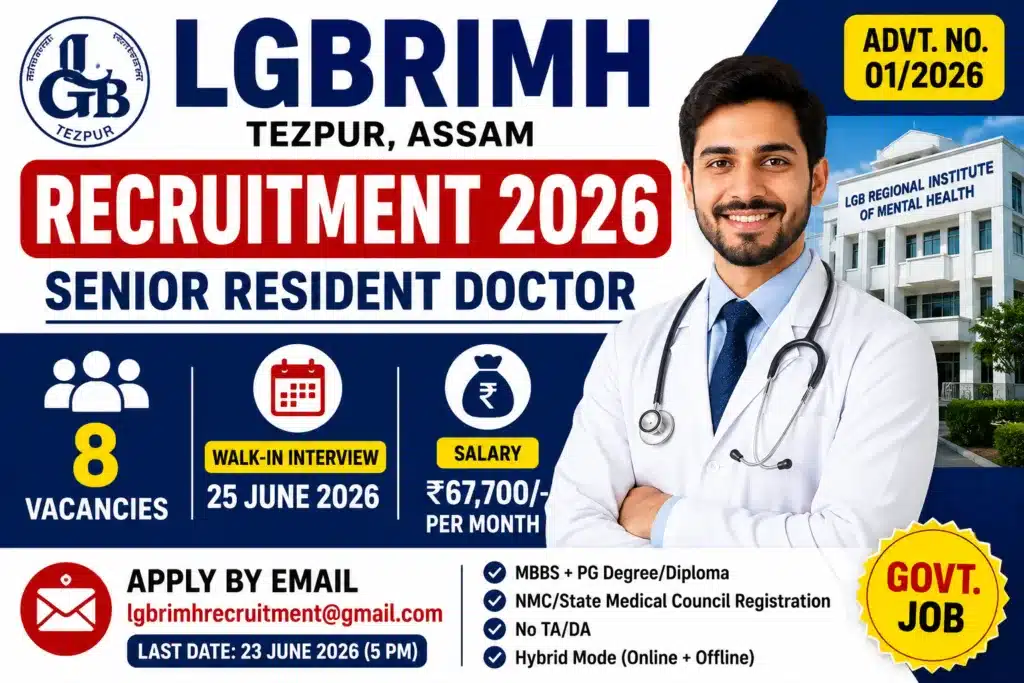 LGBRIMH Recruitment 2026