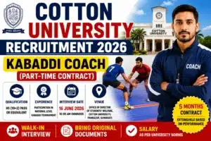 Cotton University Coach Jobs 2026