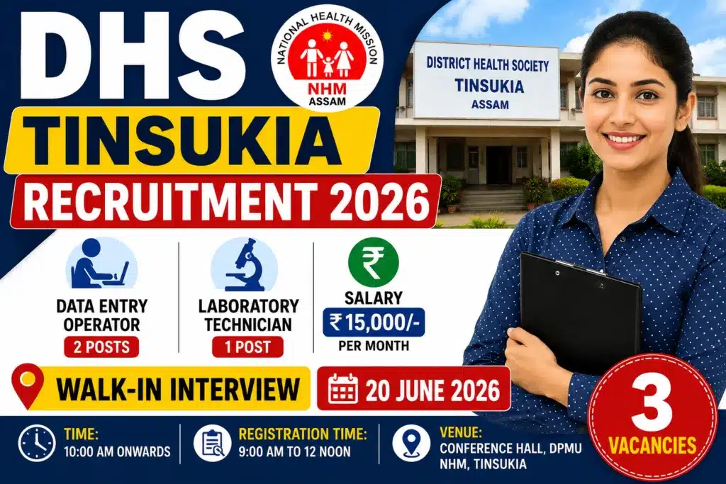 DHS Tinsukia Recruitment 2026