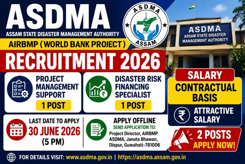 ASDMA Notification 2026