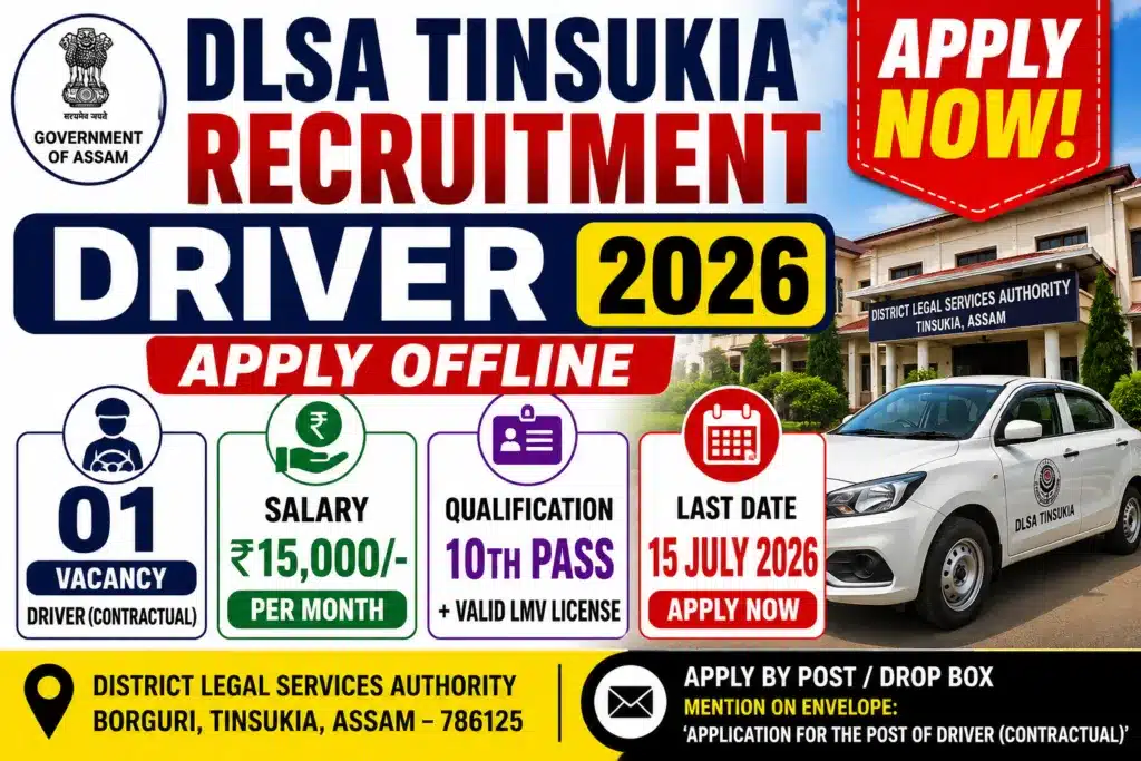 DLSA Tinsukia Vacancy 2026
