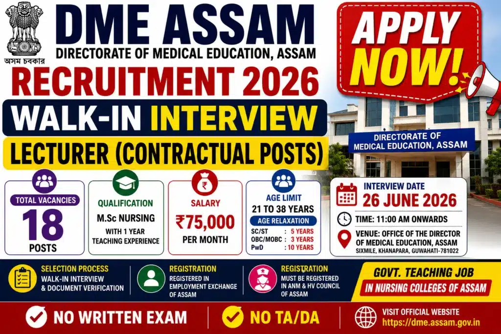 DME Assam Recruitment 2026