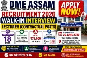 DME Assam Recruitment 2026