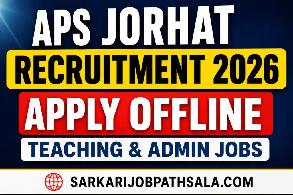 Army Public School Jorhat Recruitment 2026