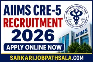 AIIMS CRE-5 Recruitment 2026