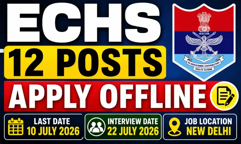 ECHS Recruitment 2026