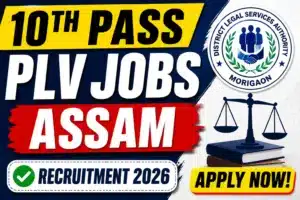 DLSA Morigaon Recruitment 2026